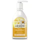 Гель для душа «Ромашка» JASON Relaxing Chamomile Body Wash 887 мл