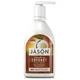 Смягчающее средство для душа со смягчающим кокосом JASON Smoothing Coconut Body Wash 887 мл