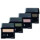 Shiseido Luminizing Satin Eye Colour - BE701 Lingerie