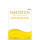 Биодобавка для омоложения кожи Imedeen Time Perfection (120 таблеток) (возраст: 40+)
