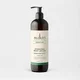 Увлажняющий лосьон для тела Sukin Hydrating Body Lotion (500 мл)