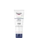 Eucerin UreaRepair Rich Replenishing Face Cream with 5% Urea 50ml