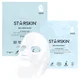 Увлажняющая маска для лица с экстрактом кокоса STARSKIN Red Carpet Ready - Hydrating Coconut Bio-Cellulose Second Skin Face Mask
