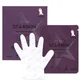 Питательная тканевая маска для рук STARSKIN Hollywood Hand Model™ Nourishing Double-Layer Hand Mask Gloves
