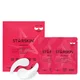 Маска для кожи вокруг глаз STARSKIN Eye Catcher™ Smoothing Coconut Bio-Cellulose Second Skin Eye Mask (2 шт.)