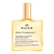 Многоцелевое сухое масло NUXE Huile Prodigieuse Multi Usage Dry Oil 50 мл