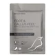 Пилинг для стоп с экстрактами 17 растений BeautyPro Foot and Callus Peel with over 17 Botanical and Fruit Extracts (1 пара)