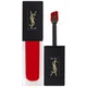 Yves Saint Laurent Tatouage Couture Velvet Cream - 204 Beige Underground