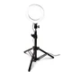 Лампа для макияжа Rio Makeup Perfector LED Ring Light