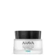 Крем для лица с гиалуроновой кислотой AHAVA Hyaluronic Acid 24/7 Cream, 50 мл