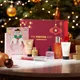 LOOKFANTASTIC Festive Edit Limited Edition Beauty Box (стоимостью более 8,134 руб.)