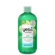yes to Успокаивающий тонер с экстрактом огурца 300ml