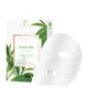 Тканевая маска для лица с чайным деревом FOREO Green Tea Purifying Sheet Face Mask, 3 шт