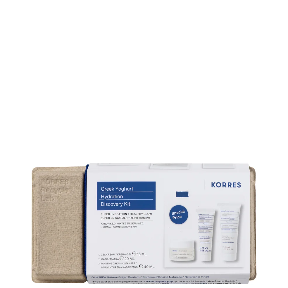 KORRES Greek Yoghurt Hydration Discovery Kit Image 1
