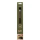 Spectrum Collections KJH Number 13 Brush