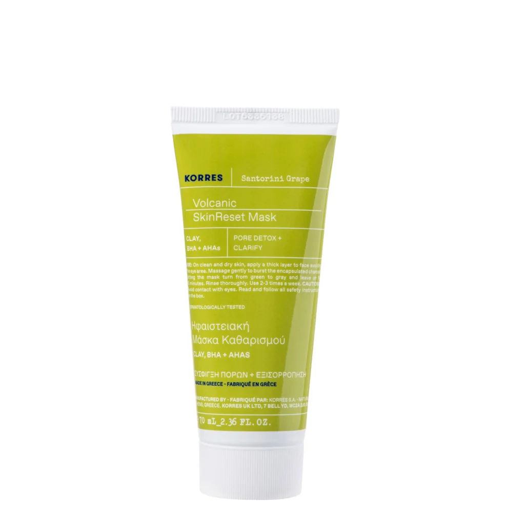 KORRES Santorini Grape Clear Skin Volcanic Mask 75ml Image 1